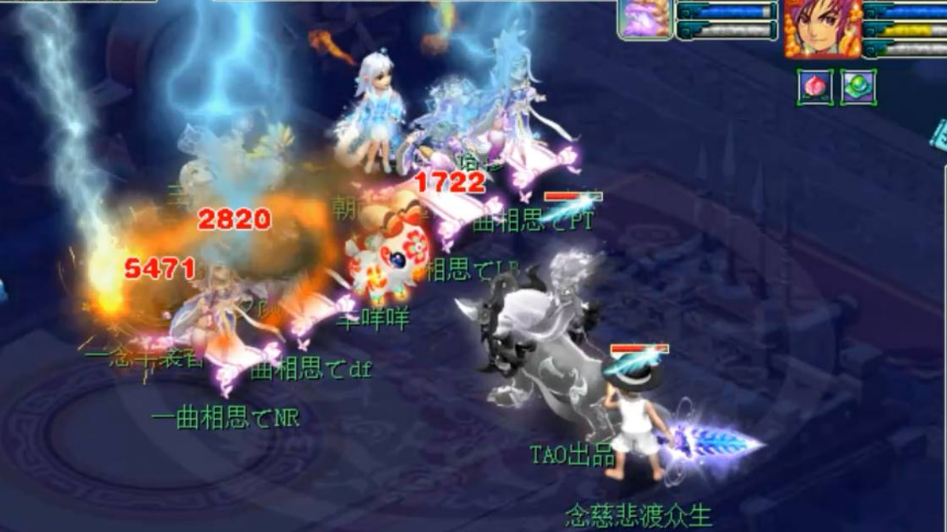 梦幻西游:老王找队伍测试须弥谛听观照万象,一个技能秒死三个人